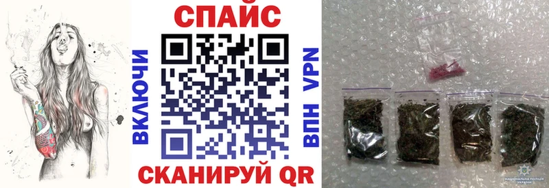 БУТИРАТ GHB  купить наркоту  Ялуторовск 