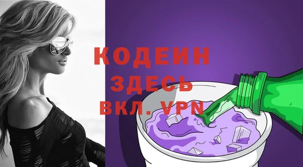 метадон Аркадак