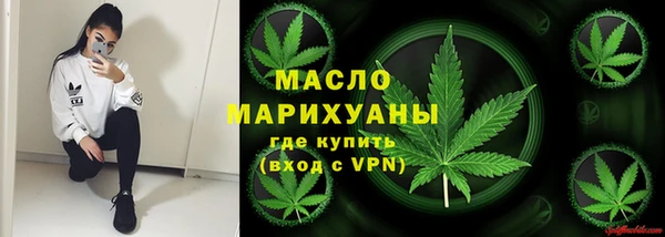 стафф Пересвет
