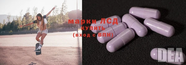 метадон Аркадак