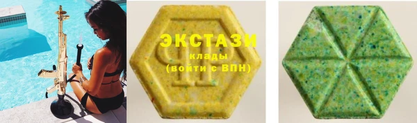 кокс Осинники