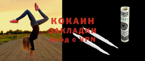 метадон Аркадак