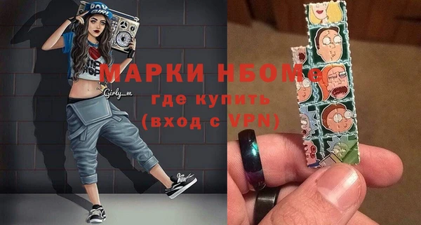 метадон Аркадак