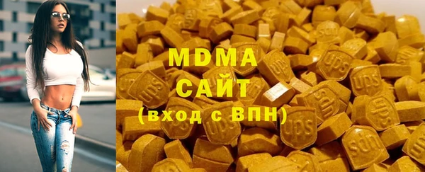 меф VHQ Переславль-Залесский