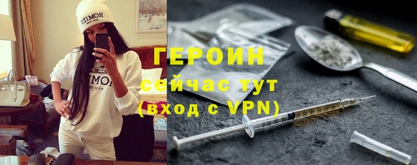 метадон Аркадак
